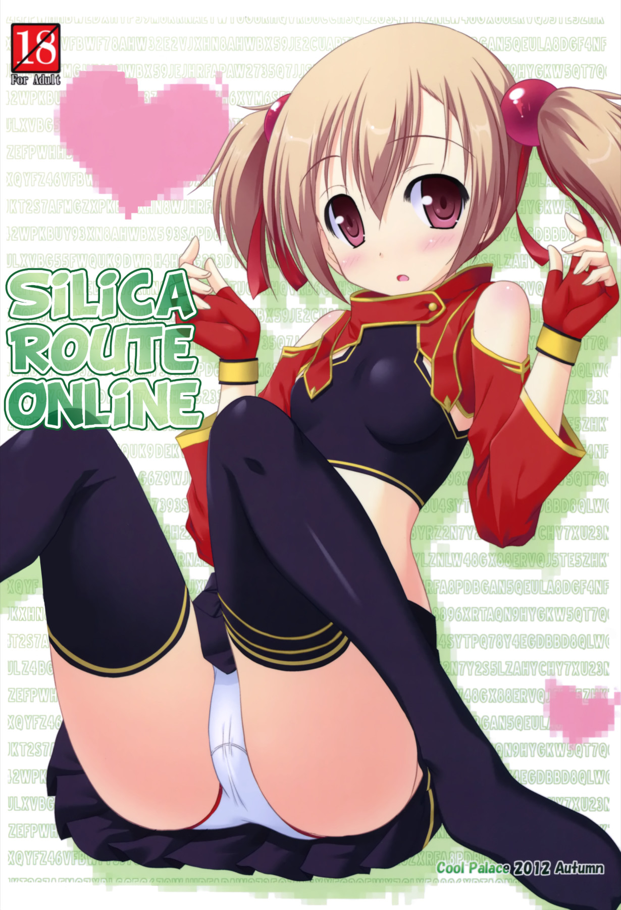 Hentai Manga Comic-Silica Route Online-Read-1